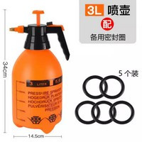 Потовщений розпилювач 2л (є відео огляд), фото 1