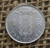 1 франк 1975 року. Бельгiя
