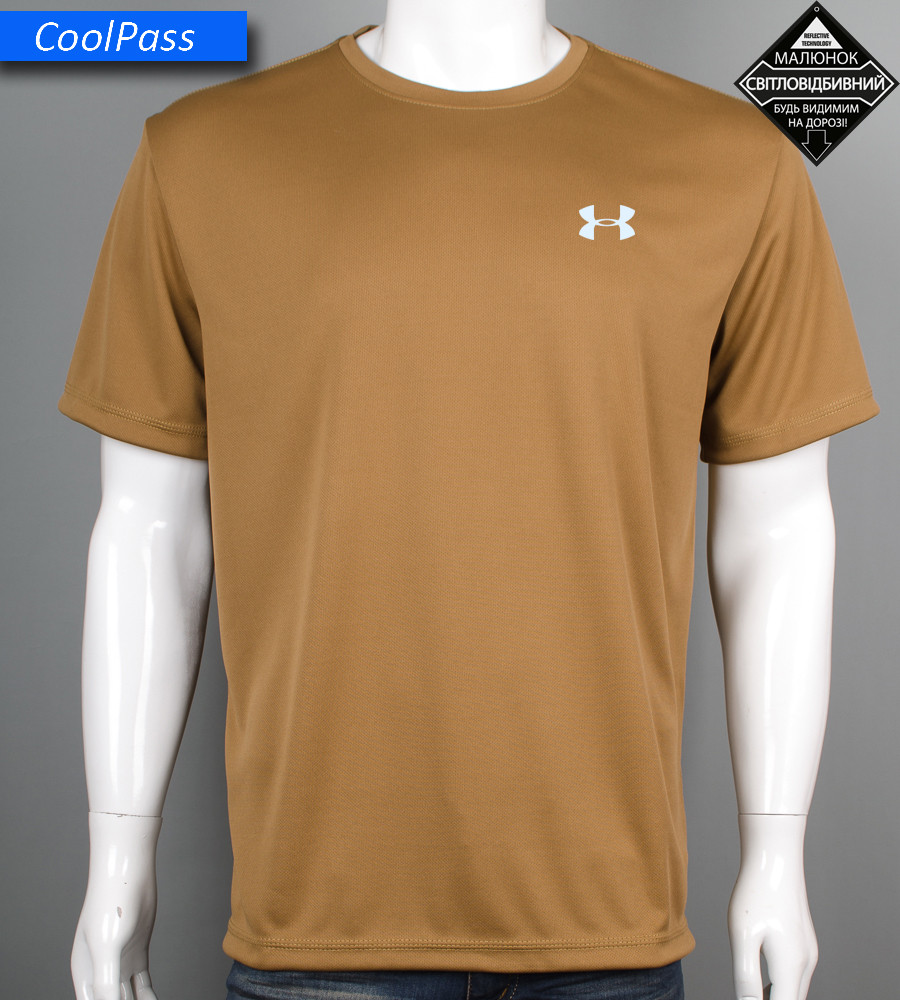 Футболка батал Coolpass Under Armour 5411б (Уп.4шт 3XL,4XL), Койот