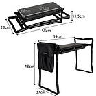 Садовий складаний стілець Gardlov 23731 для дачі та городу з органайзером, фото 2