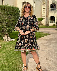 Жіноче плаття на літо з рукавами три чверті (з M по 2XL)