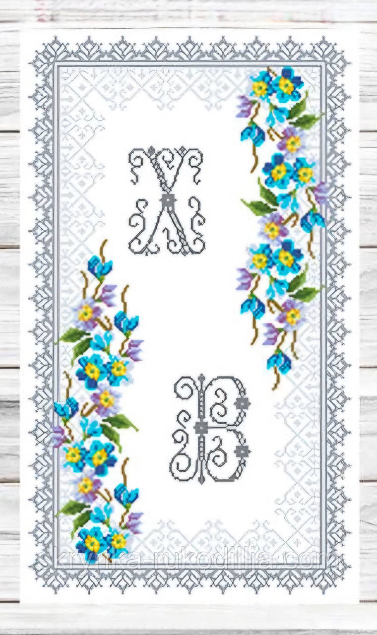 Заготовка для вишивки Пасхальний рушник РП-18/2 Модна Вишивка