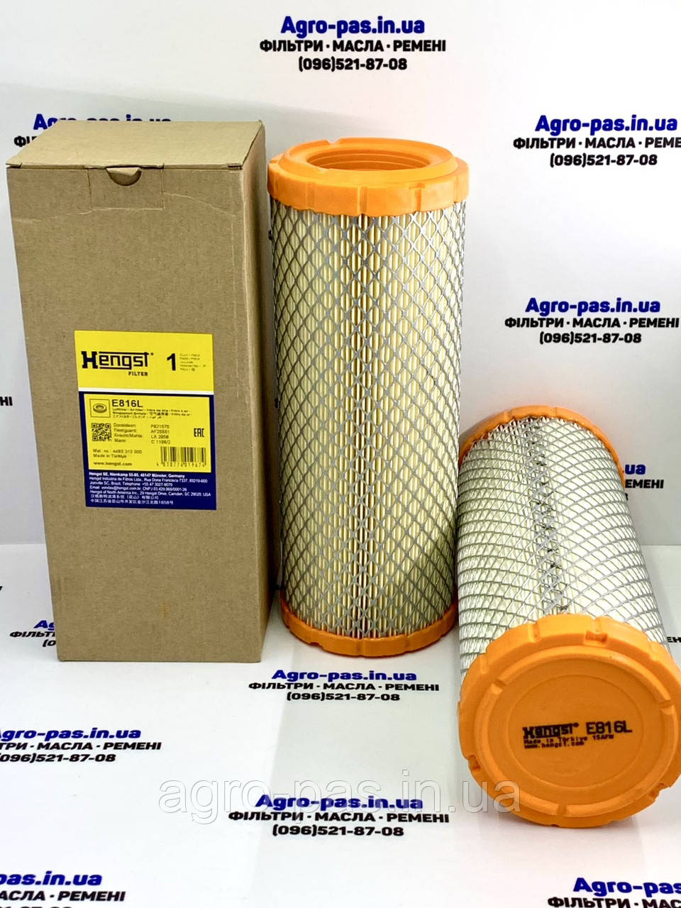 Фільтр повітряний P821575, C1196/2, 46438E, SA16074, AF25551, E816L, 4417516, M131802, RG60690, YMR001941, фото 1