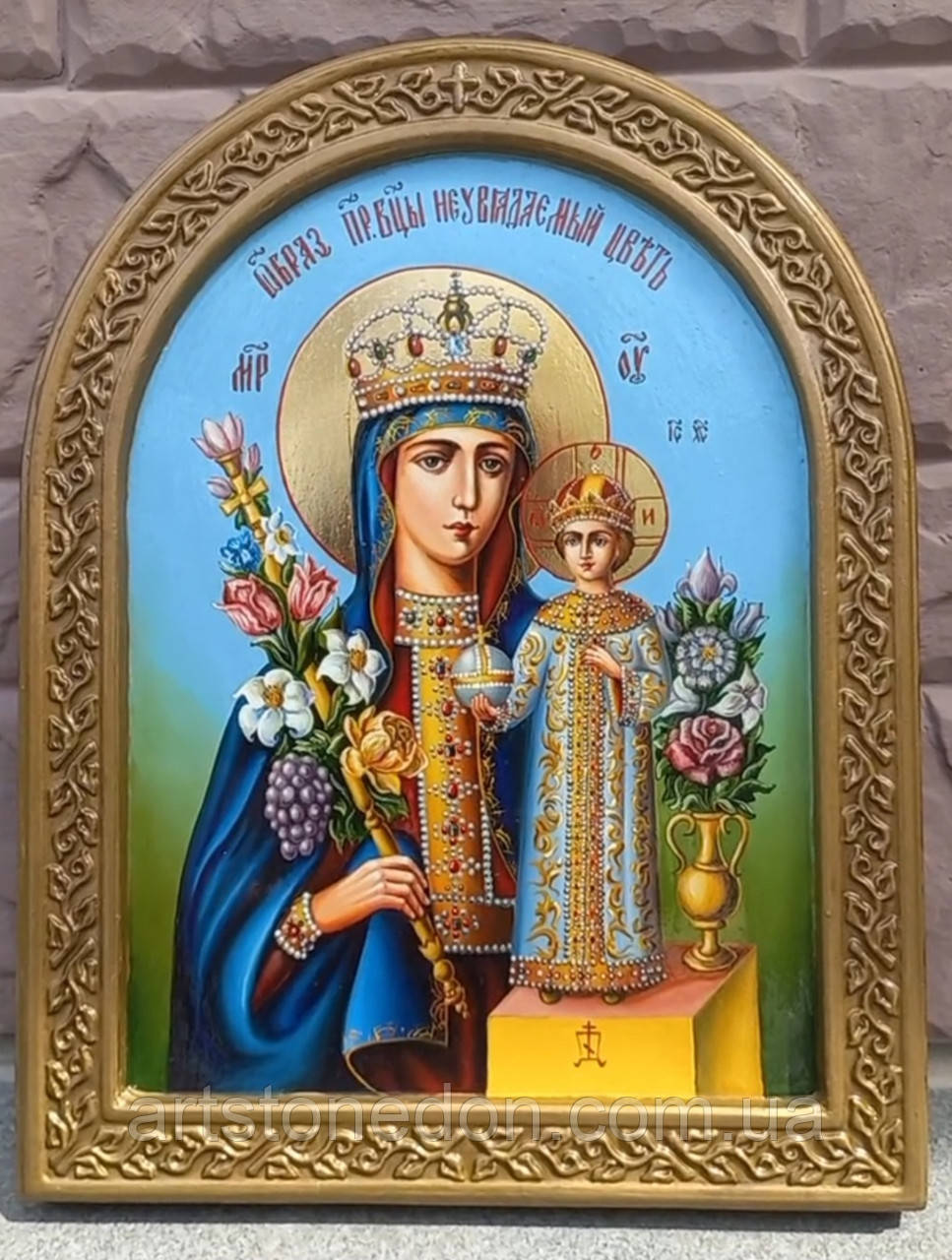 Ікона писана Божої Матері Нев'янучий цвіт