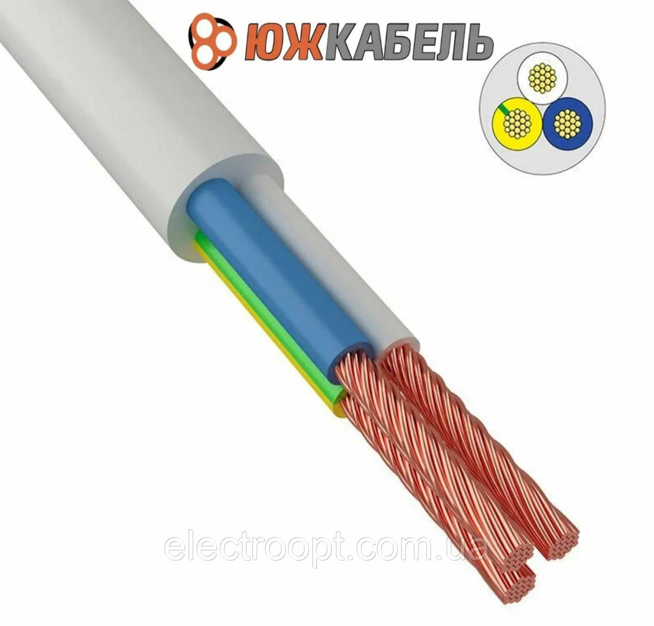 Мідний дріт ПВС 3*16 Южкабель круглий (кратно 5 м)