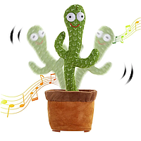 Танцующий плюшевый кактус-повторюша с возможностью записи голоса и воспроизведения 120 мелодий