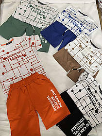 Літній костюм "NIR&WANA" трикотажний для хлопчиків 6/14 років; Гурт. Туреччина