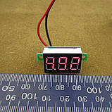Цифровий мінівольтметр 4,5-30v DC 4,5-30 В (0-30B), фото 5