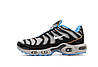 Чоловічі кросівки Nike Air Max Plus Tn Grey Black Сірі Взуття Найк Аір Макс Плюс текстиль шкіра демісезон, фото 4