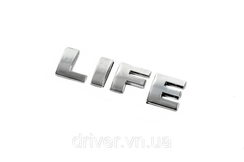 Надпись Life (под оригинал) для Volkswagen Caddy 2010-2015 гг