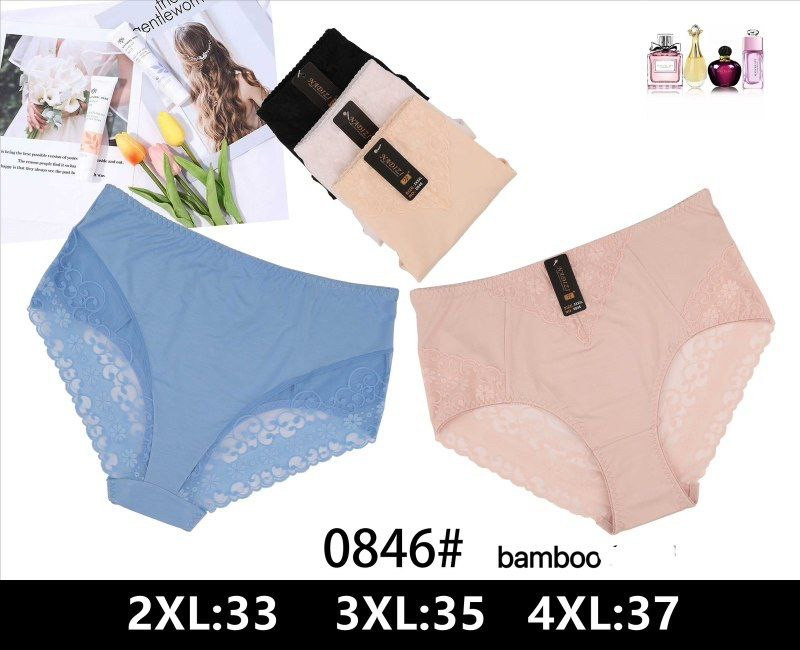 Труси жіночі Nadizi