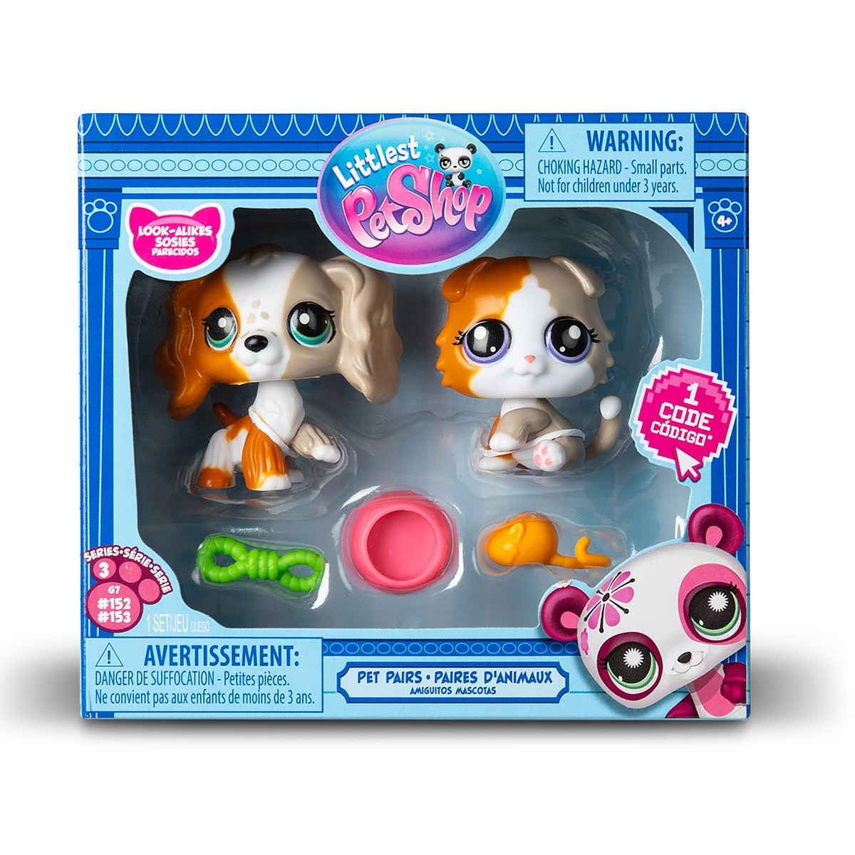 Набір фігурок Littlest PetShop Друзі двійники з аксесуарами 00626