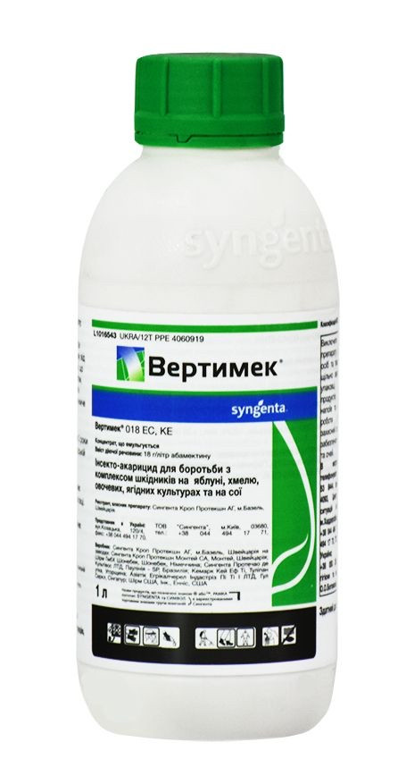 Інсектицид Вертимек 1 л, фото 1