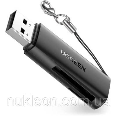 Популярний! Зчитувач флеш-карт Ugreen USB 3.0 Type-A for 2xSD 5Gb CM264 (60722) - Краща якість тільки на Nukleon.com.ua