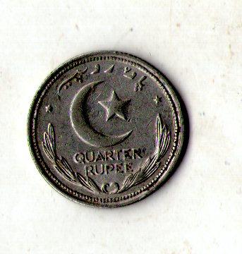 Пакистан › Ісламська Республіка ¼ рупії, 1951 рік Нікель, 2.75g, ø 19mm №3058
