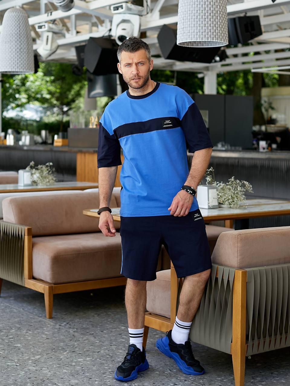 Костюм чоловічий літній бавовняний спортивний і прогулянковий: футболка та шорти з кишенями, фото 1