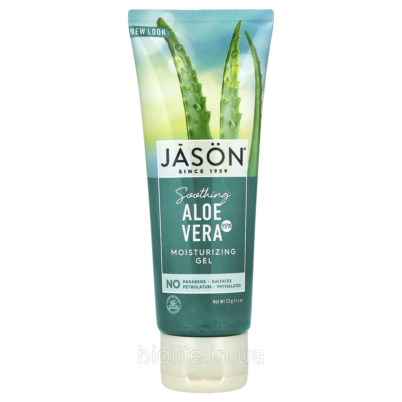 Jason Natural, Soothing 98% Aloe Vera Moisturizing Gel, 4 oz (113 g), оригінал, фото 1