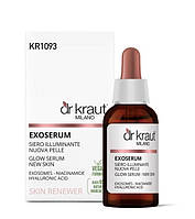 Dr. Kraut Exoserum Glow Serum - Сироватка з екзосомами для обличчя, 30 мл