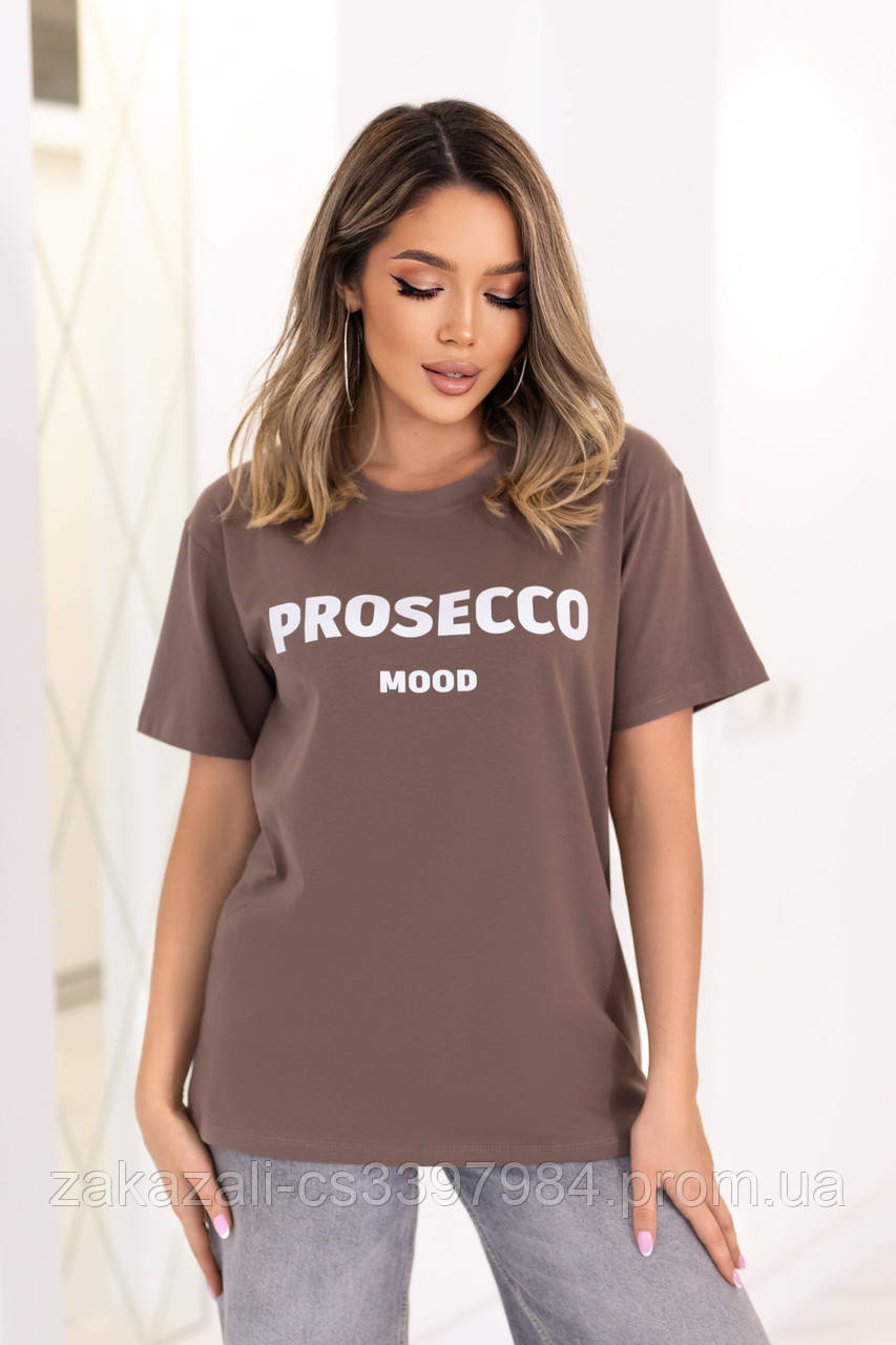 Жіноча футболка з написом Prosecco Mood, кулір бавовна, оверсайз | Норма та батал, фото 1