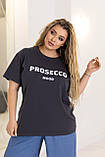 Жіноча футболка з написом Prosecco Mood, кулір бавовна, оверсайз | Норма та батал, фото 8