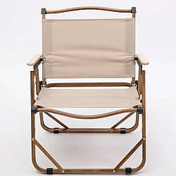 Крісло розкладне туристичне 50×51×64 см крісло складне для пікніка на природу Бежеве
