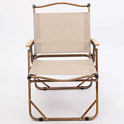 Крісло розкладне туристичне 52×53×77 см крісло складне для кемпінгу на природу Бежеве
