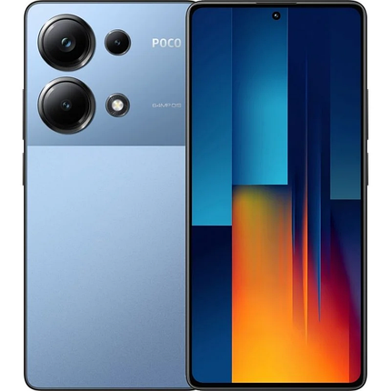 Гідрогелева захисна плівка на Xiaomi Poco M6 Pro 4G на весь екран прозора, фото 1