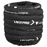 Канат для кросфіту в захисному рукаві BATTLE ROPE LiveUp LP8172-15 15м чорний