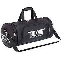 Сумка спортивна Бочечка BOXING BORN TO FIGHT GA-9785 кольору в асортименті