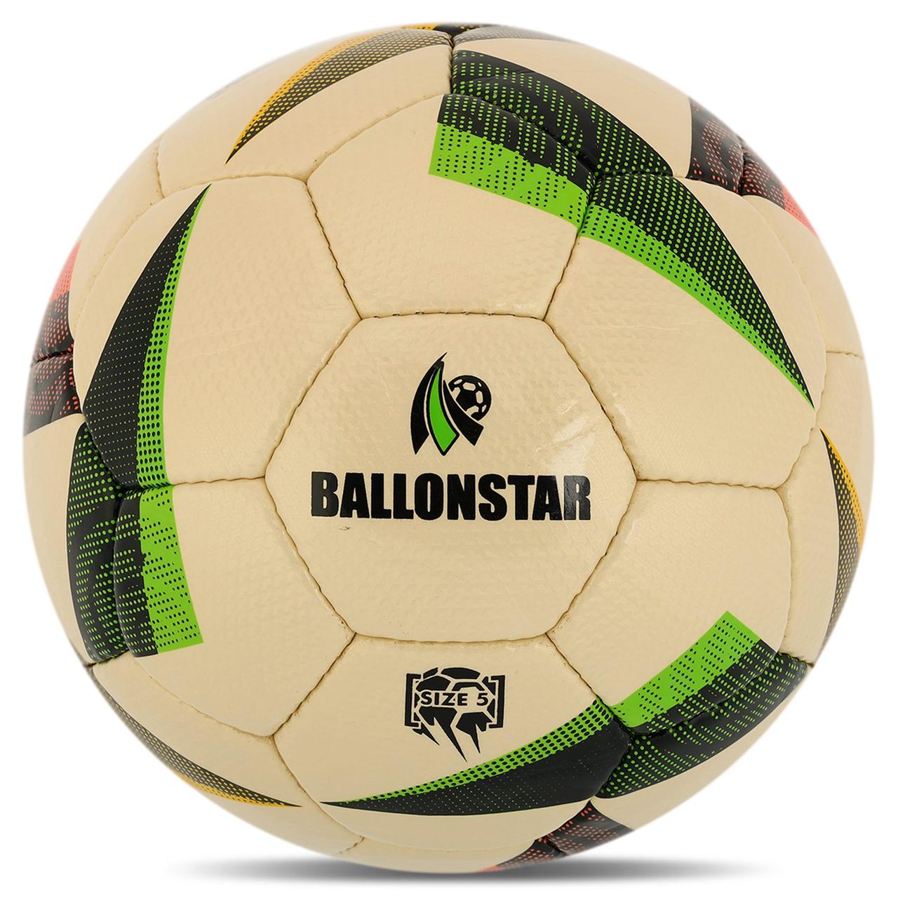 М'яч футбольний BALLONSTAR CRYSTAL FB-4217 No5 PU білий