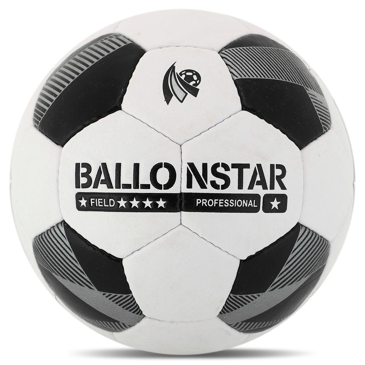 М'яч футбольний BALLONSTAR FB-4352 No5 PU