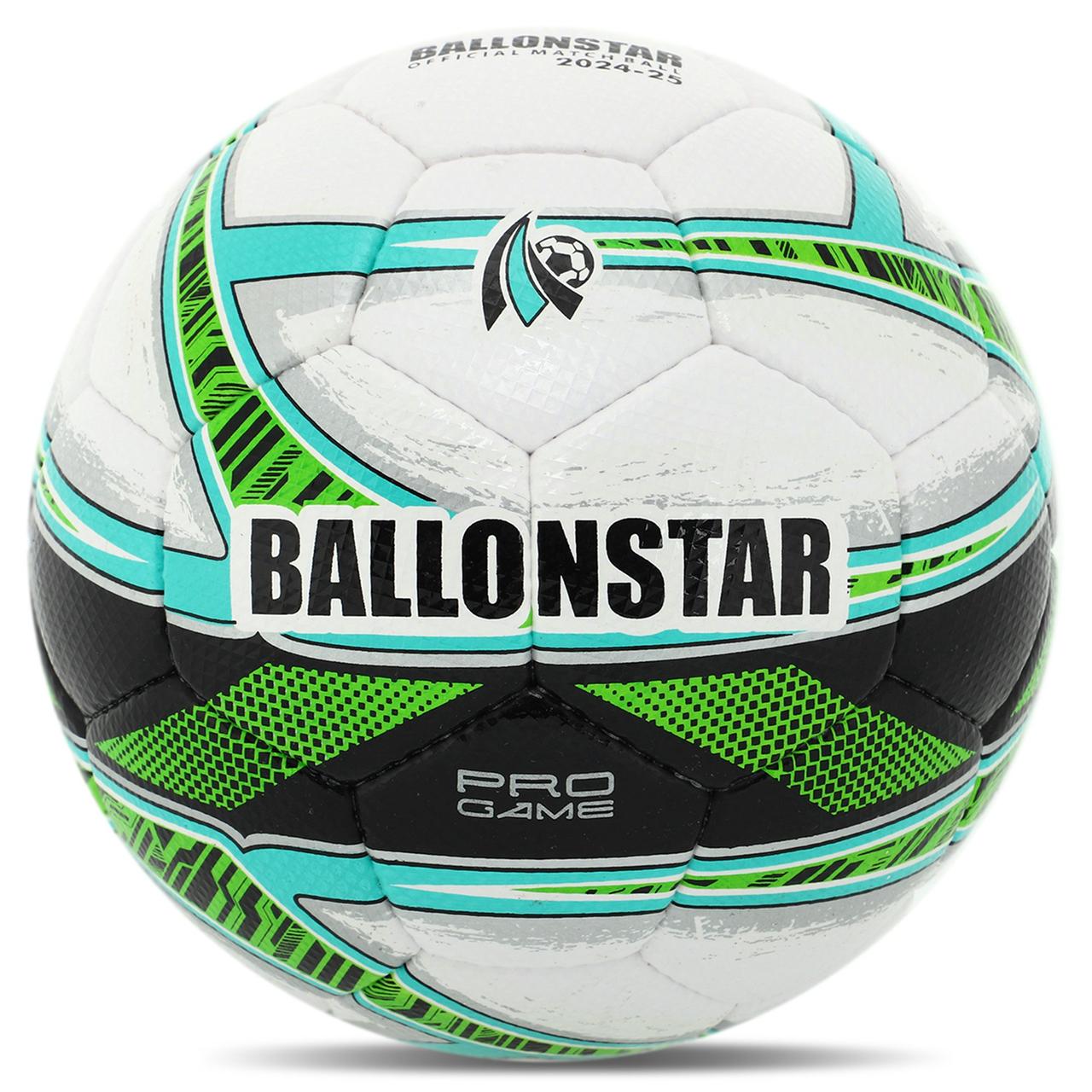 М'яч футбольний BALLONSTAR FB-4403 No5 PU кольору в асортименті
