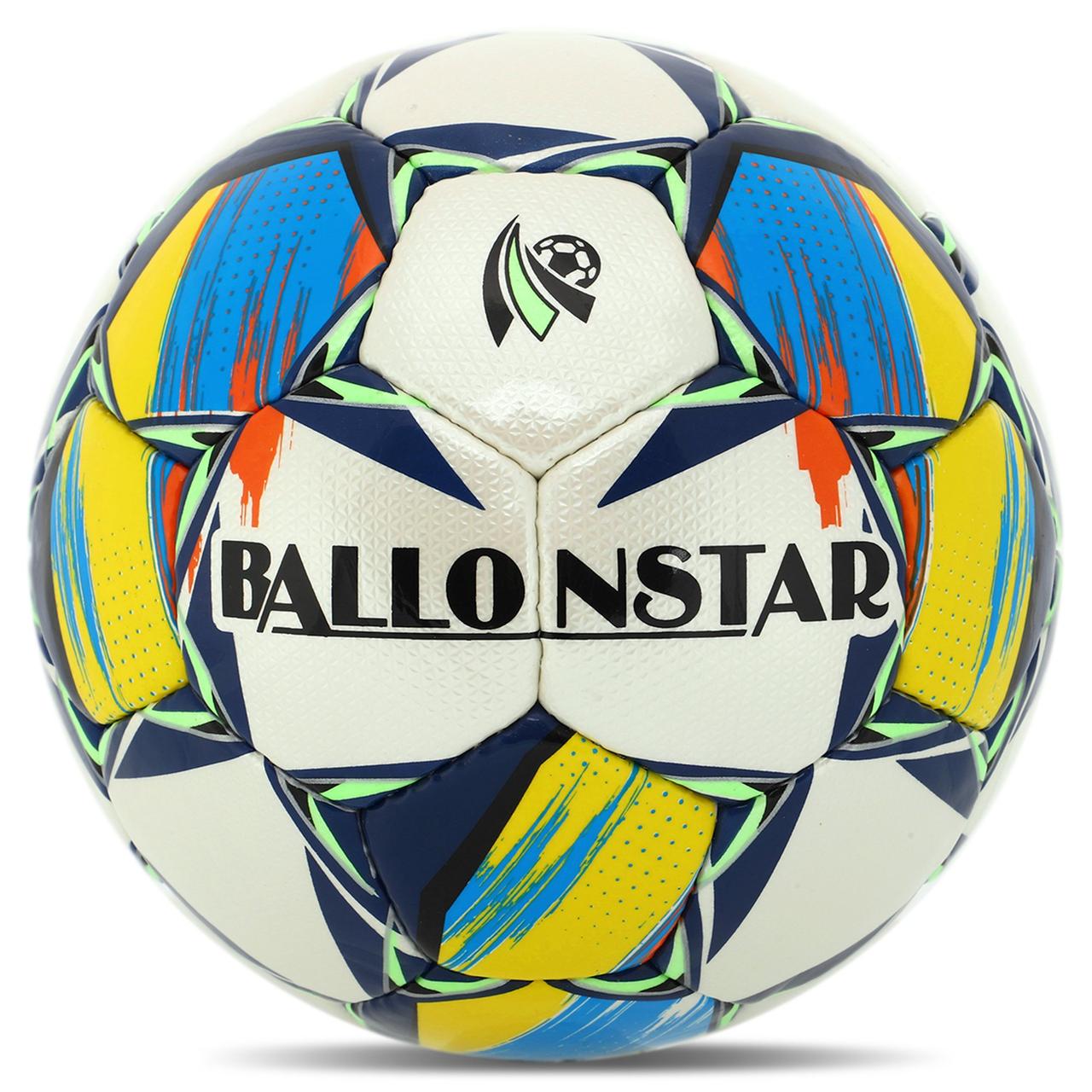 М'яч футбольний BALLONSTAR CRYSTAL BC-8166 No5 PU кольору в асортименті