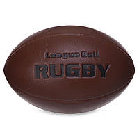 М'яч для регбі RUGBY Liga ball Zelart RG-0392 No5 коричневий