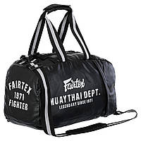 Сумка-рюкзак 2 в 1 FAIRTEX GA-9477 чорний