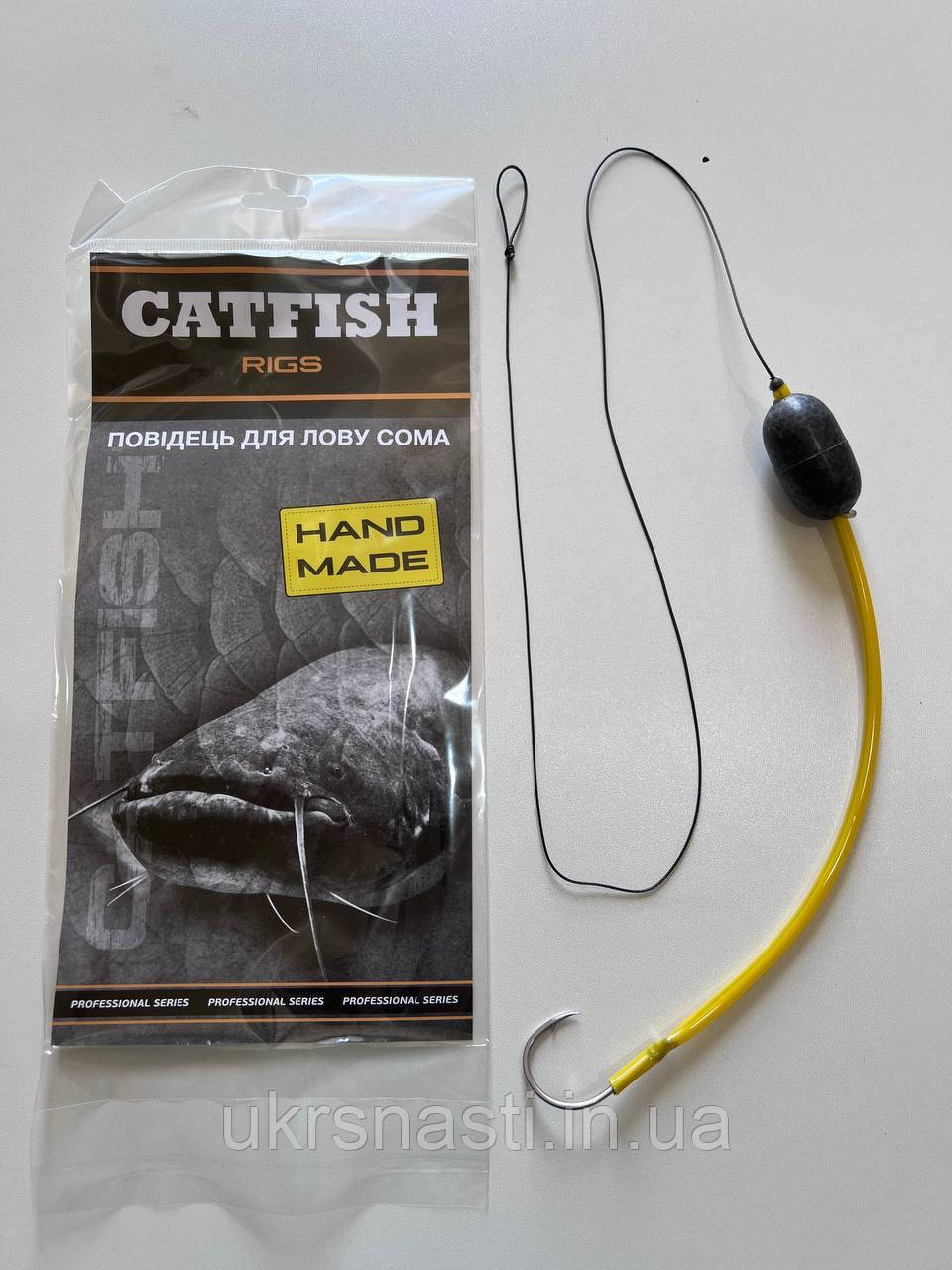 Снасть на Сома з підводним поплавком Кетфіш CATFISH, Оснащення для лову сома з одним гачком, фото 1