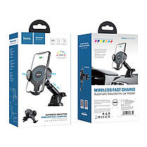 Тримач для мобiльного з БЗП HOCO CA60 Aspiring infrared sensor wireless charging car holder Black, фото 3