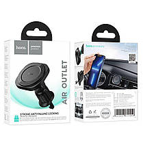 Тримач для мобільного HOCO H28 Rainbow ring magnetic car holder(air outlet) Black, фото 3