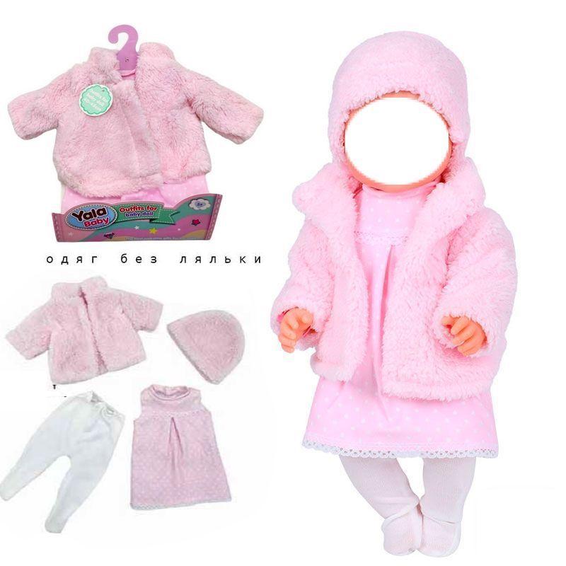 Одяг для пупсів арт. BLC 242 A, фото 1