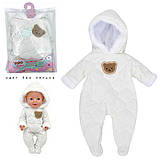 Одяг для пупсів арт. BLC 242 N, фото 2