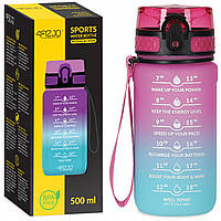 Пляшка для води спортивна 4FIZJO 500 мл Pink/Sky Blue (P-5905973400749)