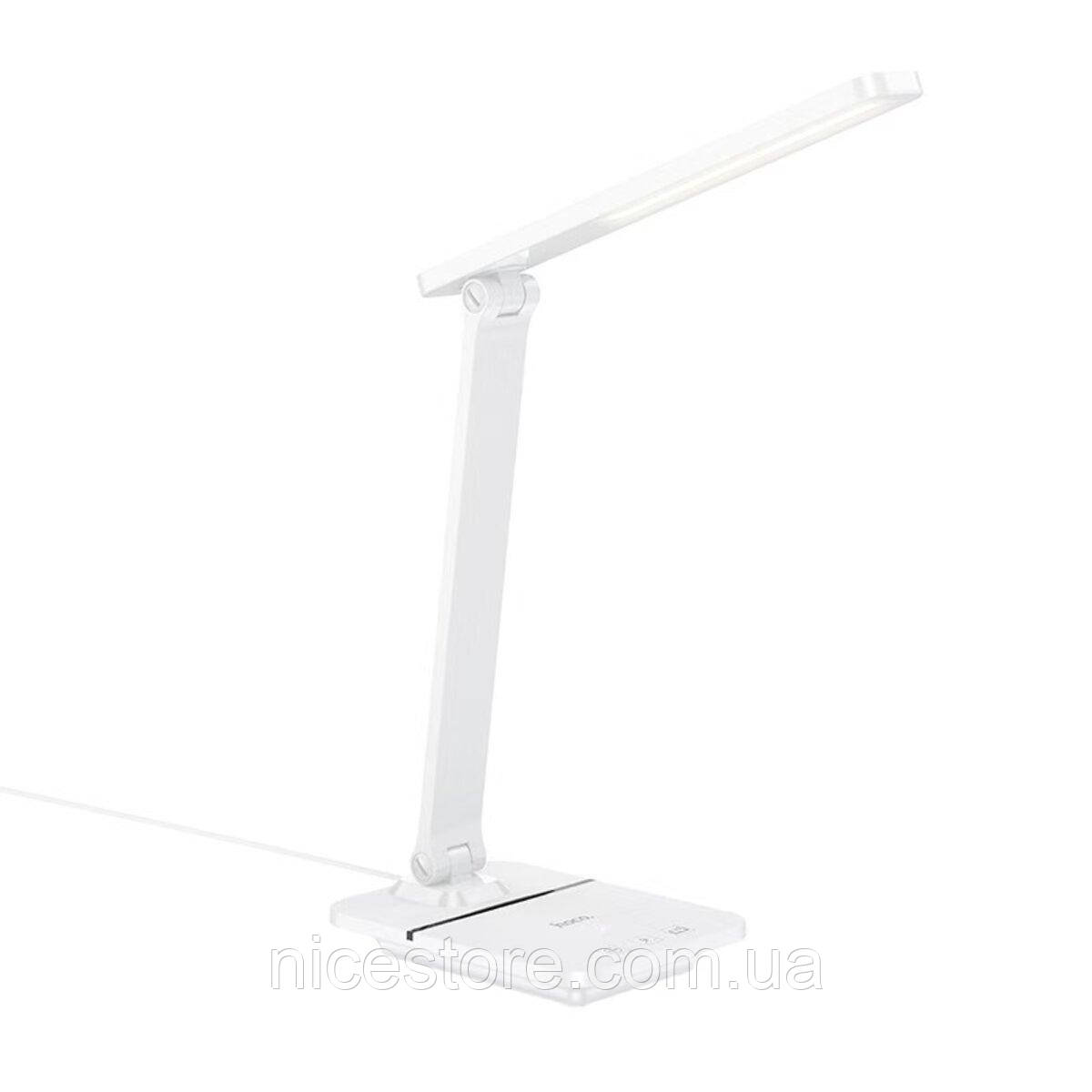 Світильник HOCO HX11 Foldable table lamp White
