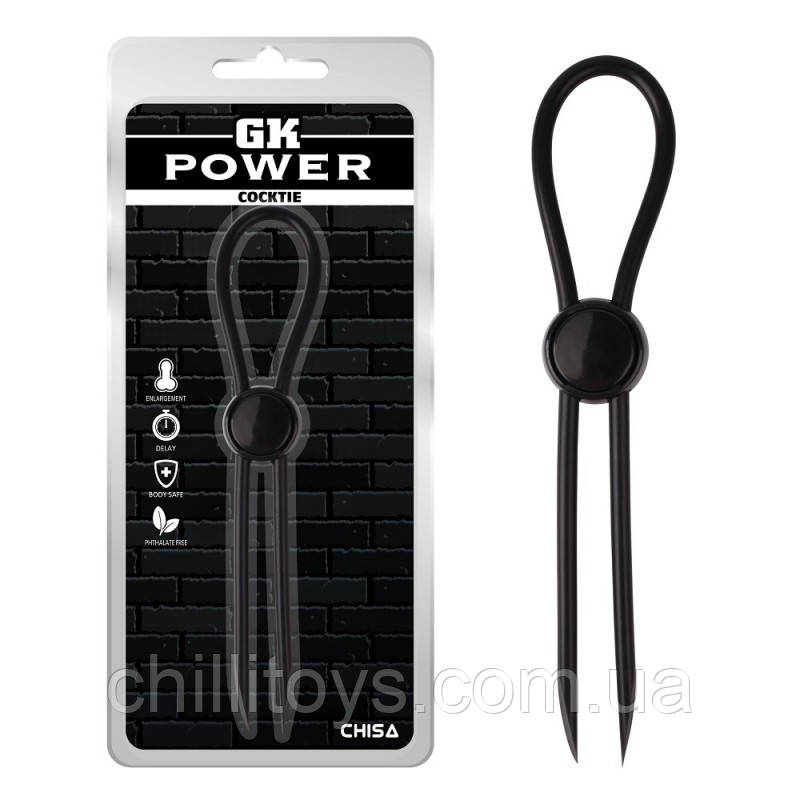 Регульоване ерекційне кільце GK Power Cocktie, Черный
