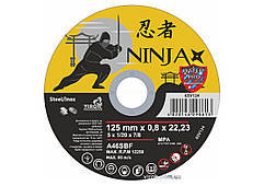 Палець подвійний Шумахер 16500.01 протирізальний низький d=12 мм штампозварний закритий