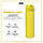 Пляшка для води металів ION8 600 мл. Stainless Steel , Yellow, фото 7