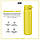 Пляшка для води металів вакуумна ION8 920 мл. Vacuum Insulated, Yellow, фото 7