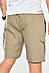 Шорти чоловічі однотонні темно-бежевого кольору 200203M, фото 3