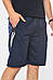 Шорти чоловічі однотонні темно-синього кольору 200672M, фото 2