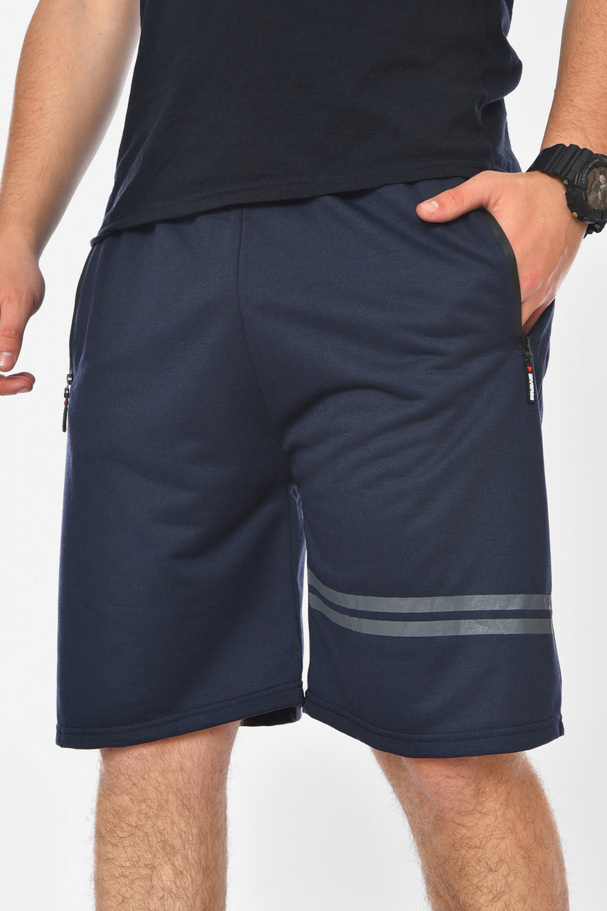 Шорти чоловічі однотонні темно-синього кольору 200676M, фото 1
