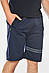 Шорти чоловічі однотонні темно-синього кольору 200676M, фото 2